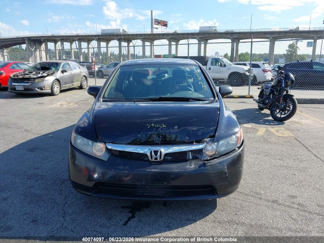 2006 Honda Civic მანქანა იყიდება აუქციონზე, vin: 2HGFA16366H007085, აუქციონის ნომერი: 40074097