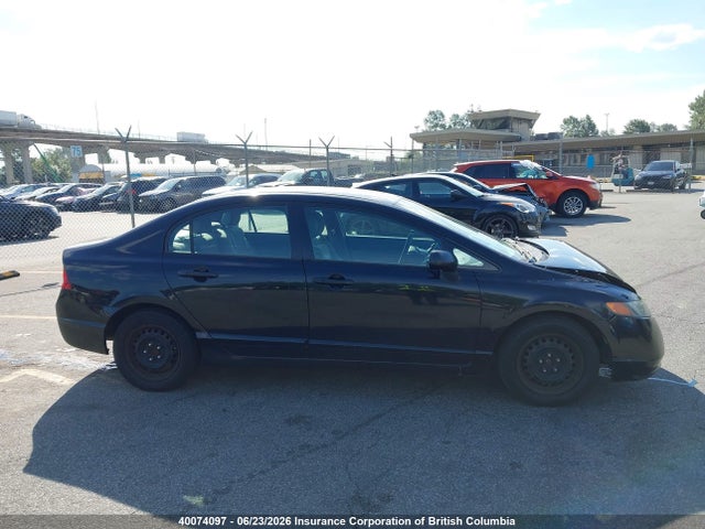 2006 Honda Civic მანქანა იყიდება აუქციონზე, vin: 2HGFA16366H007085, აუქციონის ნომერი: 40074097
