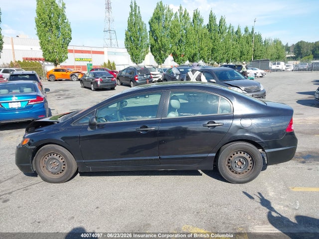 2006 Honda Civic მანქანა იყიდება აუქციონზე, vin: 2HGFA16366H007085, აუქციონის ნომერი: 40074097