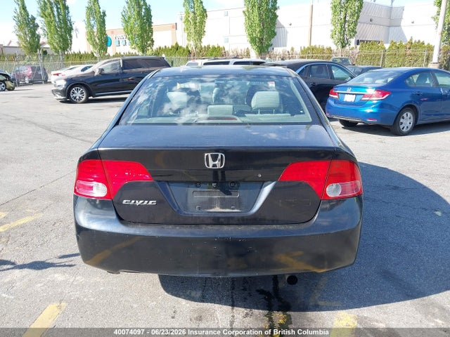 2006 Honda Civic მანქანა იყიდება აუქციონზე, vin: 2HGFA16366H007085, აუქციონის ნომერი: 40074097
