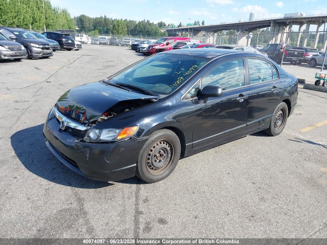 2006 Honda Civic მანქანა იყიდება აუქციონზე, vin: 2HGFA16366H007085, აუქციონის ნომერი: 40074097
