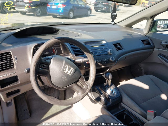2006 Honda Civic მანქანა იყიდება აუქციონზე, vin: 2HGFA16366H007085, აუქციონის ნომერი: 40074097