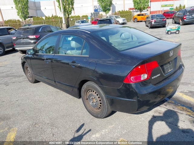 2006 Honda Civic მანქანა იყიდება აუქციონზე, vin: 2HGFA16366H007085, აუქციონის ნომერი: 40074097