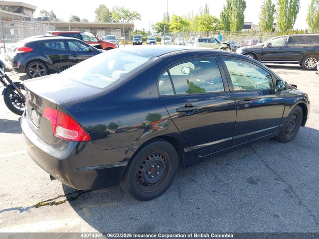 2006 Honda Civic მანქანა იყიდება აუქციონზე, vin: 2HGFA16366H007085, აუქციონის ნომერი: 40074097