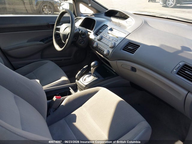 2006 Honda Civic მანქანა იყიდება აუქციონზე, vin: 2HGFA16366H007085, აუქციონის ნომერი: 40074097