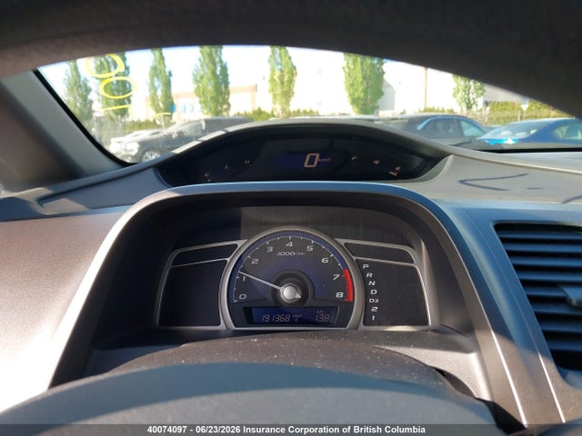 2006 Honda Civic მანქანა იყიდება აუქციონზე, vin: 2HGFA16366H007085, აუქციონის ნომერი: 40074097