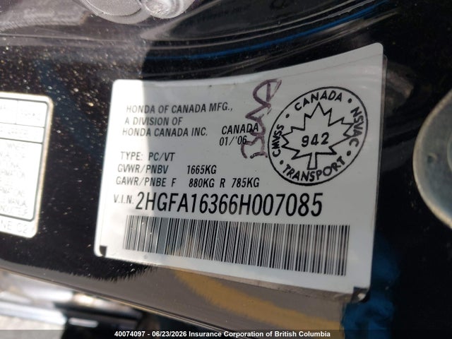 2006 Honda Civic მანქანა იყიდება აუქციონზე, vin: 2HGFA16366H007085, აუქციონის ნომერი: 40074097