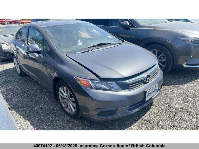 2012 Honda Civic მანქანა იყიდება აუქციონზე, vin: 2HGFB2F54CH039078, აუქციონის ნომერი: 40074102