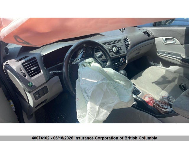 2012 Honda Civic მანქანა იყიდება აუქციონზე, vin: 2HGFB2F54CH039078, აუქციონის ნომერი: 40074102
