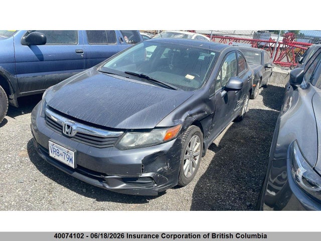 2012 Honda Civic მანქანა იყიდება აუქციონზე, vin: 2HGFB2F54CH039078, აუქციონის ნომერი: 40074102