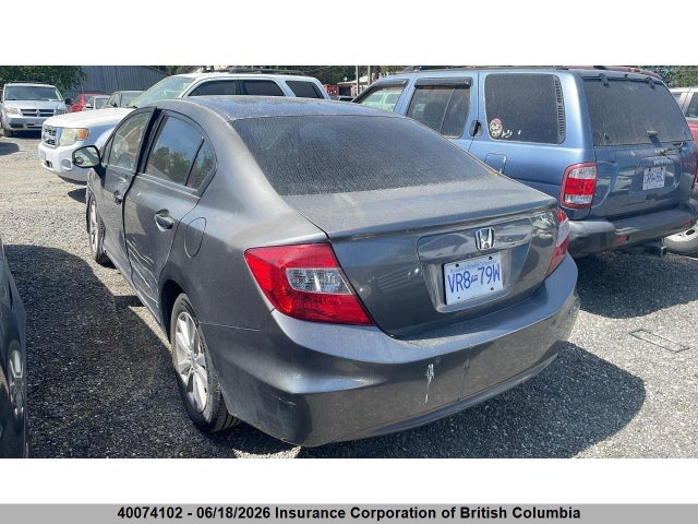 2012 Honda Civic მანქანა იყიდება აუქციონზე, vin: 2HGFB2F54CH039078, აუქციონის ნომერი: 40074102