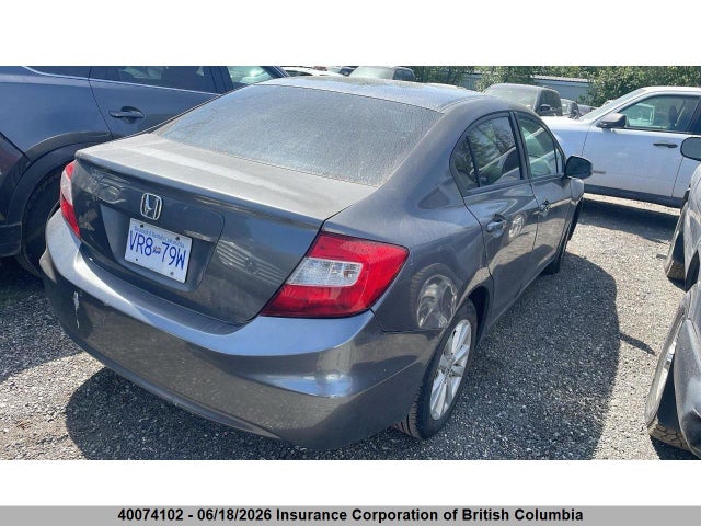 2012 Honda Civic მანქანა იყიდება აუქციონზე, vin: 2HGFB2F54CH039078, აუქციონის ნომერი: 40074102