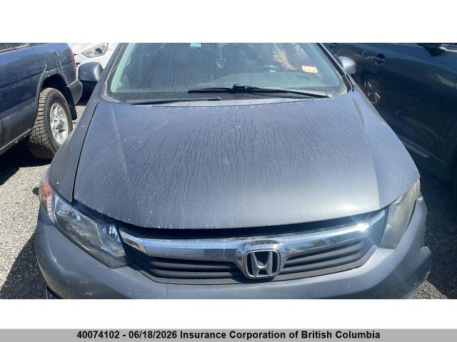 2012 Honda Civic მანქანა იყიდება აუქციონზე, vin: 2HGFB2F54CH039078, აუქციონის ნომერი: 40074102