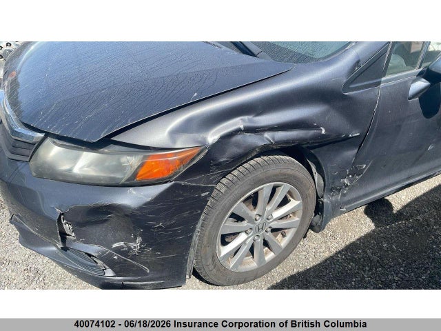 2012 Honda Civic მანქანა იყიდება აუქციონზე, vin: 2HGFB2F54CH039078, აუქციონის ნომერი: 40074102