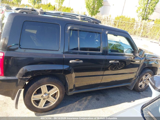 Продажа на аукционе авто 2008 Jeep Patriot Sport/north, vin: 1J8FT28W48D608400, номер лота: 40074104