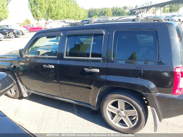 Продажа на аукционе авто 2008 Jeep Patriot Sport/north, vin: 1J8FT28W48D608400, номер лота: 40074104