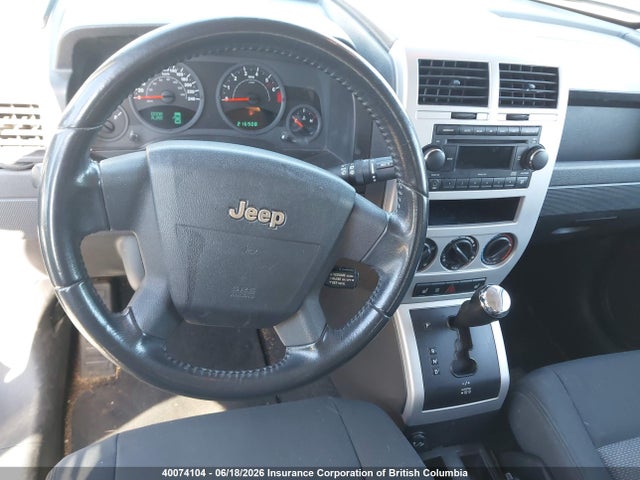 Продажа на аукционе авто 2008 Jeep Patriot Sport/north, vin: 1J8FT28W48D608400, номер лота: 40074104