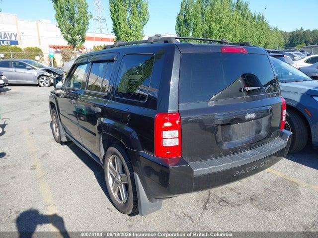 Продажа на аукционе авто 2008 Jeep Patriot Sport/north, vin: 1J8FT28W48D608400, номер лота: 40074104