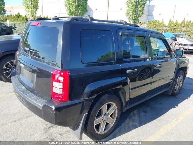 Продажа на аукционе авто 2008 Jeep Patriot Sport/north, vin: 1J8FT28W48D608400, номер лота: 40074104