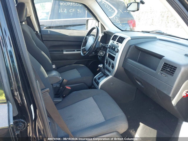 Продажа на аукционе авто 2008 Jeep Patriot Sport/north, vin: 1J8FT28W48D608400, номер лота: 40074104