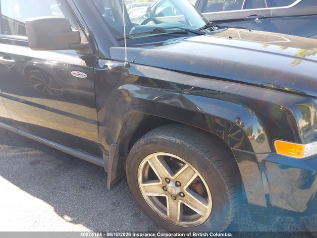 Продажа на аукционе авто 2008 Jeep Patriot Sport/north, vin: 1J8FT28W48D608400, номер лота: 40074104