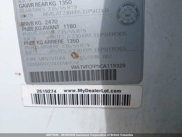 Продаж на аукціоні авто 2012 Audi Q5 Prestige, vin: WA1VFCFP9CA119328, номер лоту: 40073546