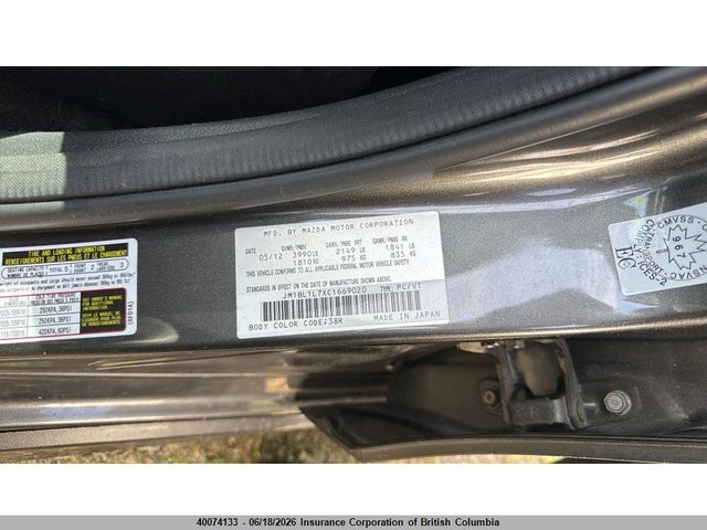 Aukcja sprzedaży 2012 Mazda 3 I, vin: JM1BL1L7XC1669020, numer aukcji: 40074133