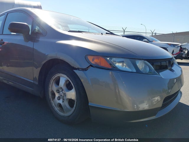 Продажа на аукционе авто 2006 Honda Civic, vin: 2HGFA16336H001616, номер лота: 40074137