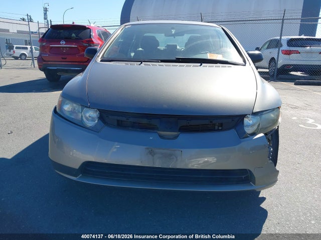 Продажа на аукционе авто 2006 Honda Civic, vin: 2HGFA16336H001616, номер лота: 40074137