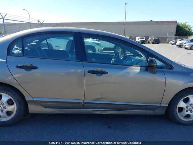 Продажа на аукционе авто 2006 Honda Civic, vin: 2HGFA16336H001616, номер лота: 40074137