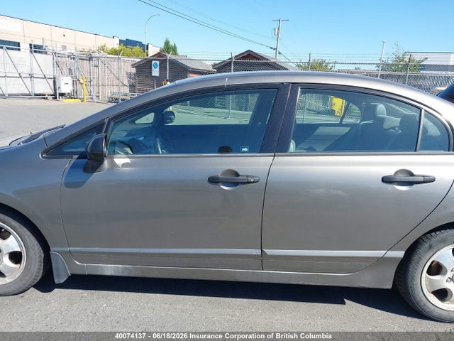 Продажа на аукционе авто 2006 Honda Civic, vin: 2HGFA16336H001616, номер лота: 40074137
