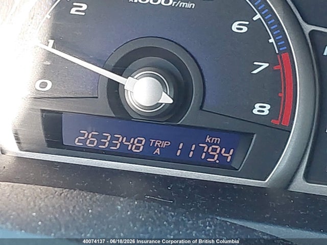 Продажа на аукционе авто 2006 Honda Civic, vin: 2HGFA16336H001616, номер лота: 40074137