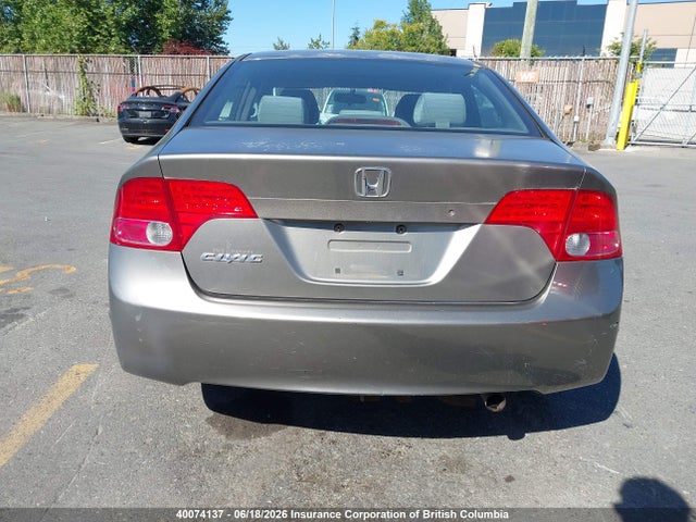 Продажа на аукционе авто 2006 Honda Civic, vin: 2HGFA16336H001616, номер лота: 40074137