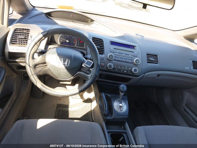 Продажа на аукционе авто 2006 Honda Civic, vin: 2HGFA16336H001616, номер лота: 40074137