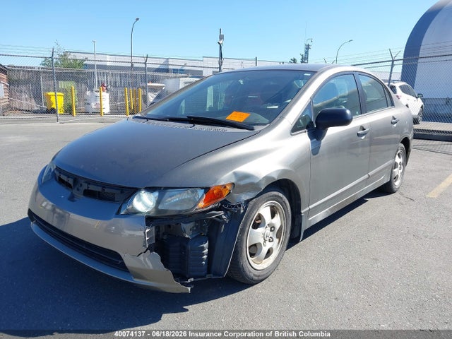 Продажа на аукционе авто 2006 Honda Civic, vin: 2HGFA16336H001616, номер лота: 40074137