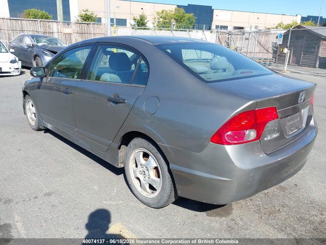 Продажа на аукционе авто 2006 Honda Civic, vin: 2HGFA16336H001616, номер лота: 40074137
