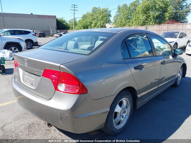 Продажа на аукционе авто 2006 Honda Civic, vin: 2HGFA16336H001616, номер лота: 40074137