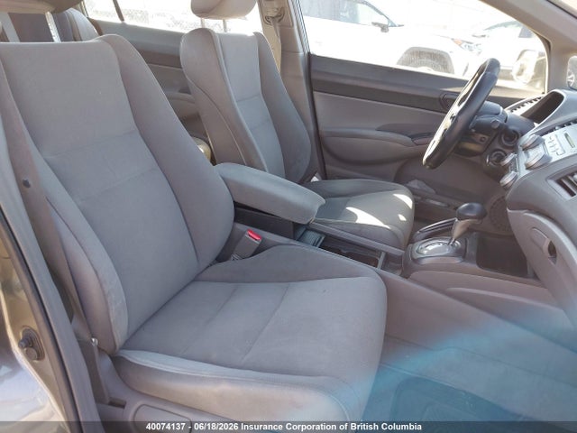 Продажа на аукционе авто 2006 Honda Civic, vin: 2HGFA16336H001616, номер лота: 40074137
