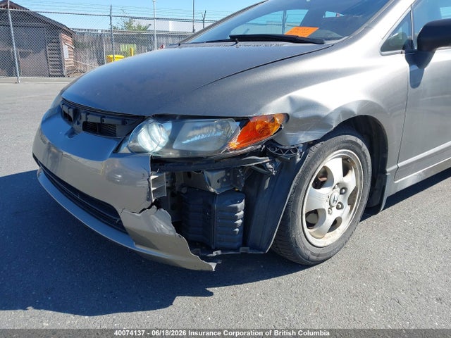 Продажа на аукционе авто 2006 Honda Civic, vin: 2HGFA16336H001616, номер лота: 40074137