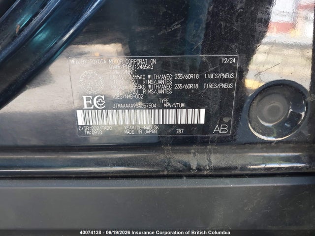 Toyota Bz4x 2025 JTMAAAAA9SA057504 Image 9