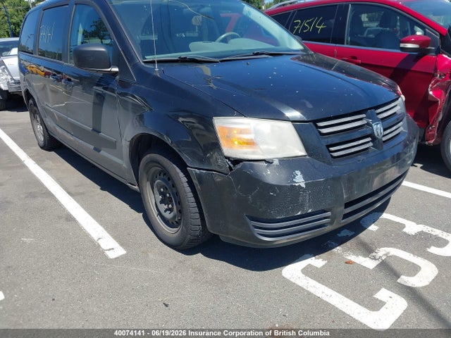 2008 Dodge Grand Caravan Se მანქანა იყიდება აუქციონზე, vin: 2D8HN44H08R819265, აუქციონის ნომერი: 40074141