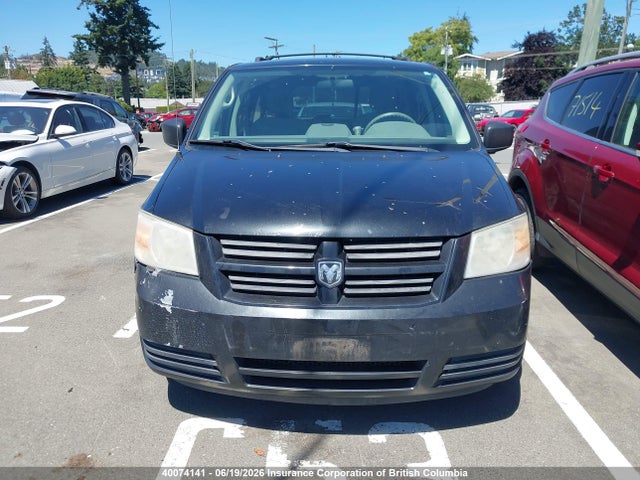 2008 Dodge Grand Caravan Se მანქანა იყიდება აუქციონზე, vin: 2D8HN44H08R819265, აუქციონის ნომერი: 40074141