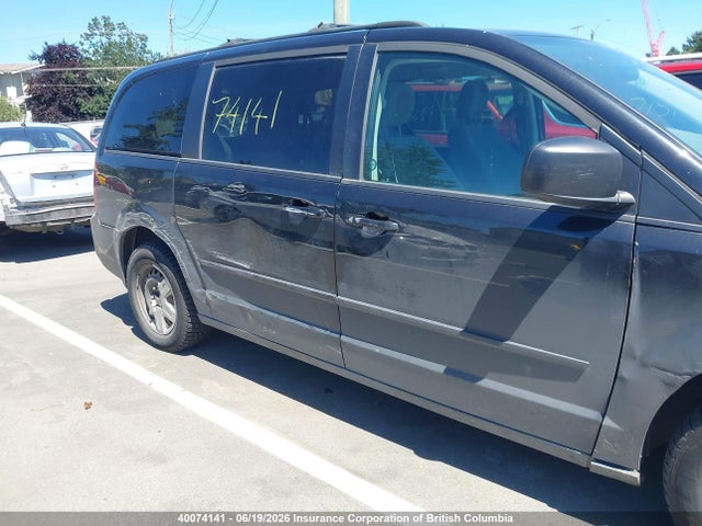 2008 Dodge Grand Caravan Se მანქანა იყიდება აუქციონზე, vin: 2D8HN44H08R819265, აუქციონის ნომერი: 40074141