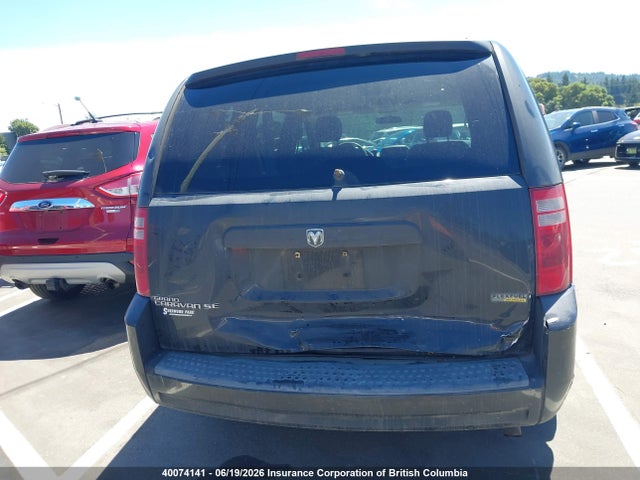 2008 Dodge Grand Caravan Se მანქანა იყიდება აუქციონზე, vin: 2D8HN44H08R819265, აუქციონის ნომერი: 40074141