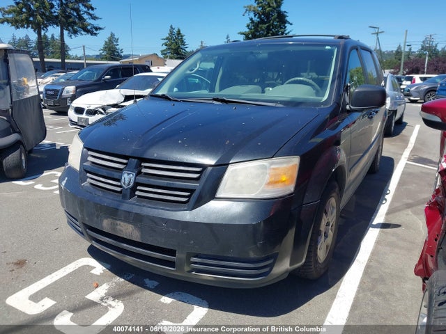 2008 Dodge Grand Caravan Se მანქანა იყიდება აუქციონზე, vin: 2D8HN44H08R819265, აუქციონის ნომერი: 40074141