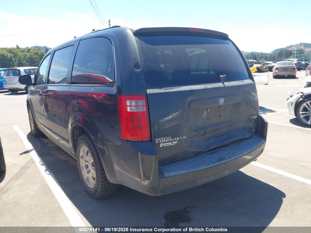 2008 Dodge Grand Caravan Se მანქანა იყიდება აუქციონზე, vin: 2D8HN44H08R819265, აუქციონის ნომერი: 40074141