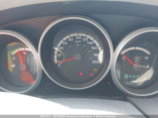 2008 Dodge Grand Caravan Se მანქანა იყიდება აუქციონზე, vin: 2D8HN44H08R819265, აუქციონის ნომერი: 40074141