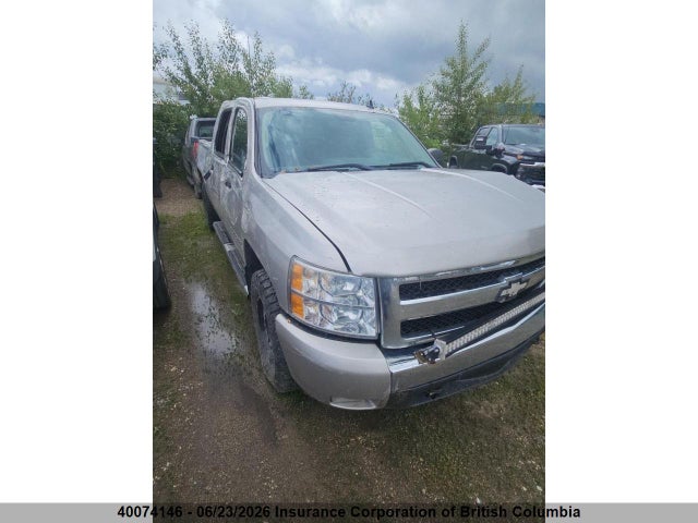 Продаж на аукціоні авто 2007 Chevrolet Silverado K1500 Crew Cab, vin: 2GCEK13M471506529, номер лоту: 40074146