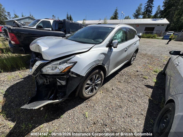 Продаж на аукціоні авто 2015 Nissan Murano S/sl/sv/platinum, vin: 5N1AZ2MH8FN210374, номер лоту: 40074147
