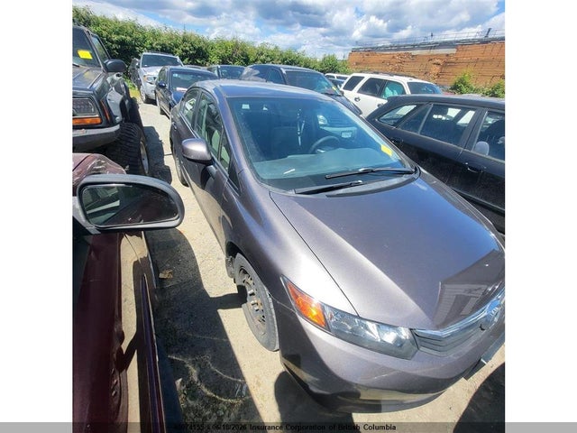 2012 Honda Civic მანქანა იყიდება აუქციონზე, vin: 2HGFB2F47CH060059, აუქციონის ნომერი: 40074155